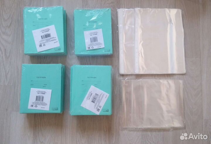 Новая канцелярия