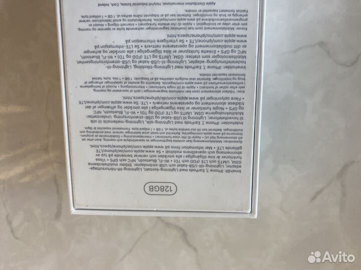 Телефон iPhone 7 128gb