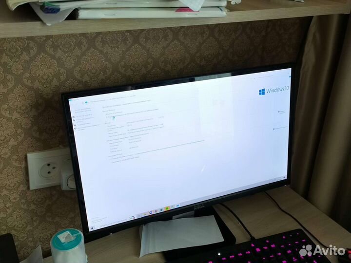 Персональный компьютер