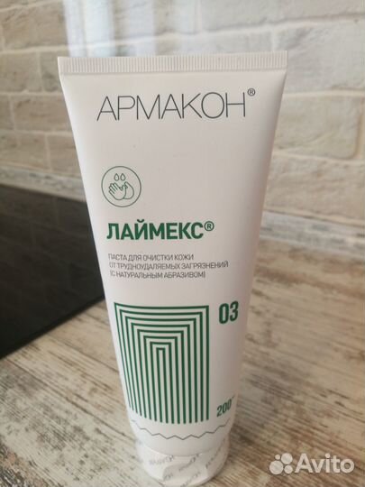 Паста для очистки кожи