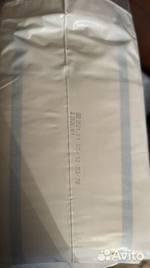 Подгузники для взрослых seni 3