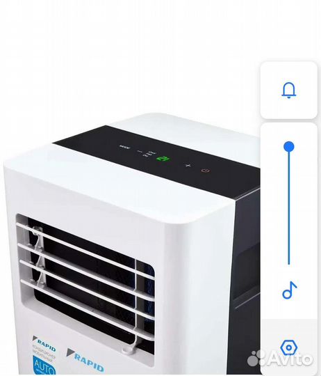 Мобильный кондиционер бу