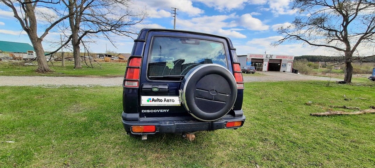 Land Rover Discovery: фото владельца