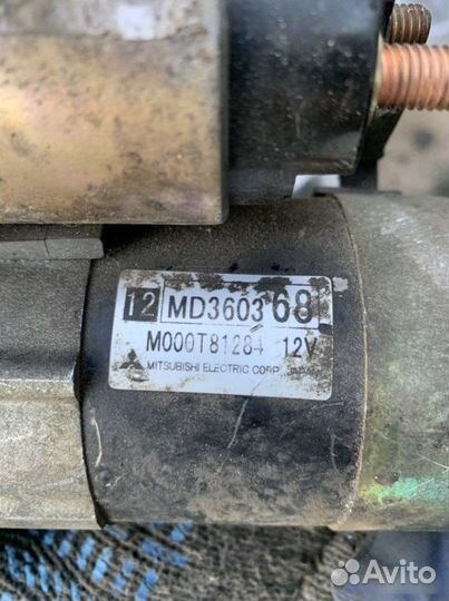 Стартер Mitsubishi 4G93