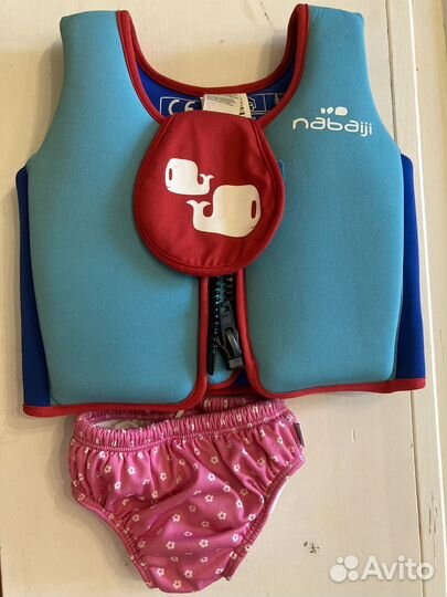 Спасательный жилет для детей