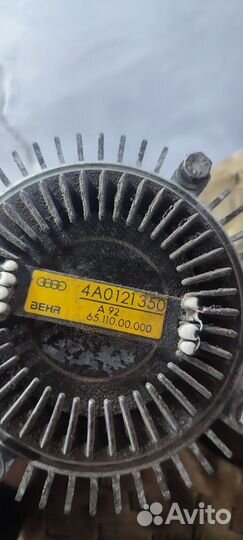 Вискомуфта audi 100 c4
