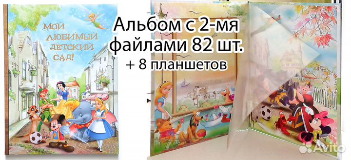 Фотоальбомы, планшеты выпускникам