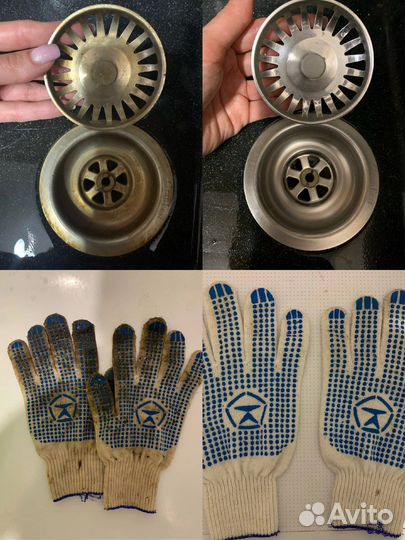 Елизар кислородный отбеливатель-пятновыводитель