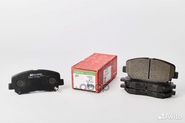 Колодки mazda (CX-5) smbpj253 SpeedMate