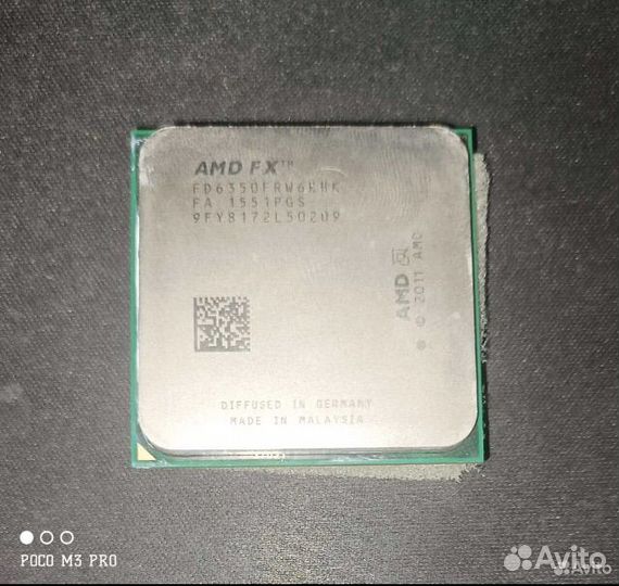 Процессор amd fx6350