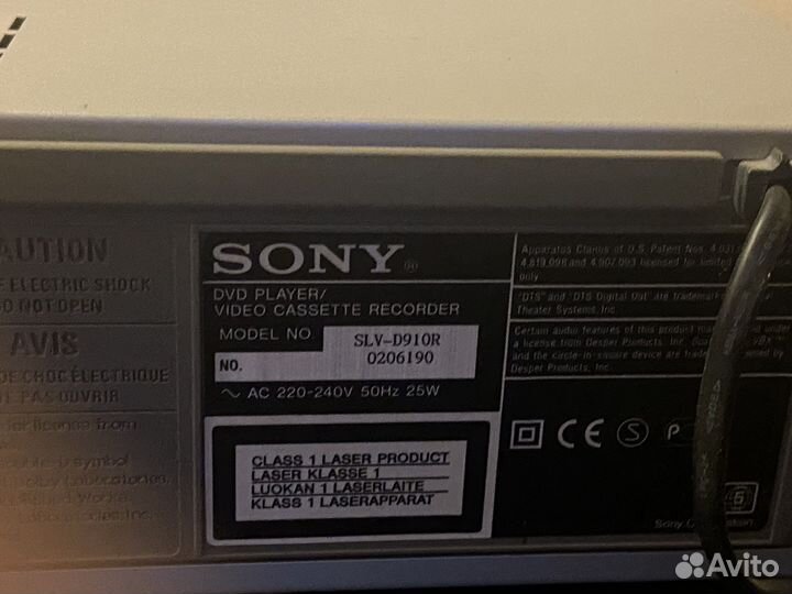 DVD player Video Cassette recorder Sony