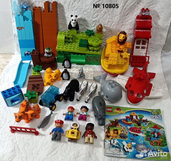 Конструкторы lego от 2 лет
