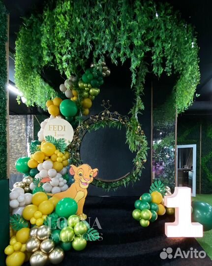 Фотозона Оформление шарами Фотозона в аренду