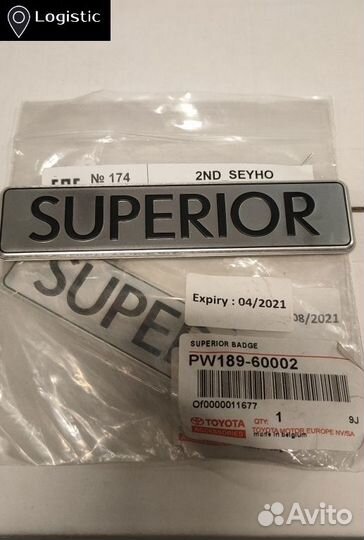 Эмблема superior для Lexus LX PW18960002