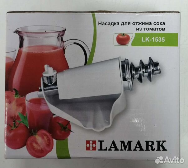 Насадка Lamark для мясорубки
