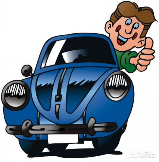 Водитель-экспедитор на своем авто от 1,5т