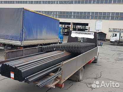 Грузоперевозки газель 6 метров открытый борт