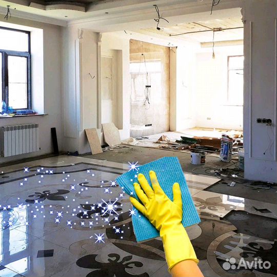 Уборка квартир.Включая послестрой