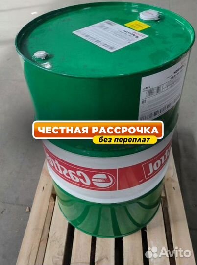 Масло моторное Castrol 15W40 для грузовых авто