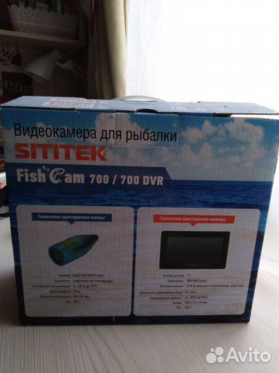 Видеокамера для рыбалки Fishcam