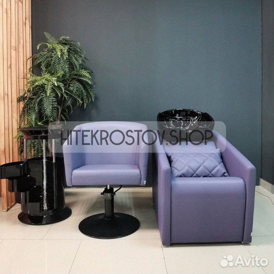 Парикмахерская Мойка и Кресло Гармония III