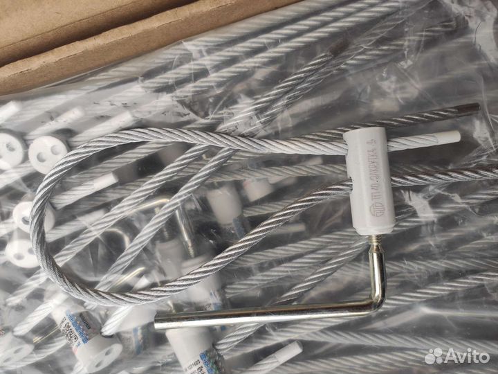 Запорное устройство ржд Закрутка