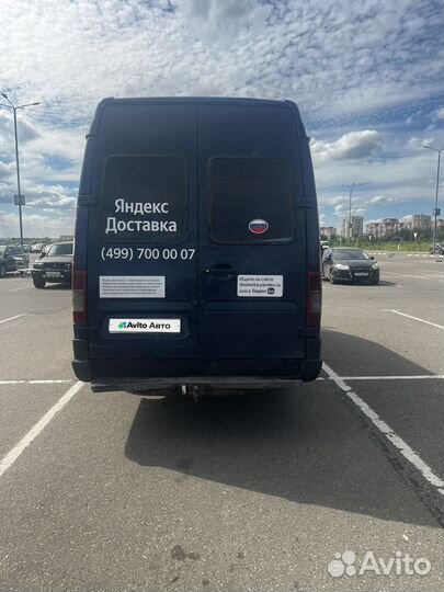 Mercedes-Benz Sprinter 2.7 МТ, 2002, 410 000 км