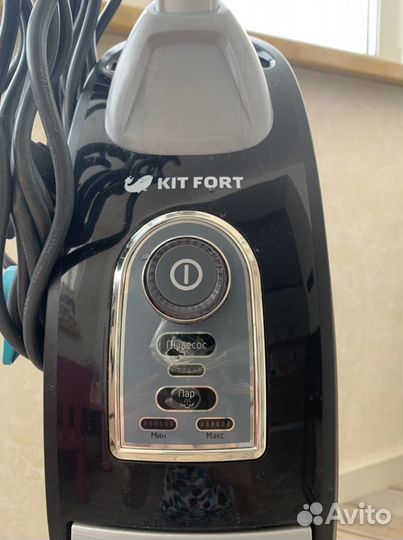 Паровой пылесос kitfort