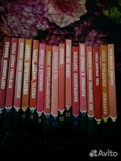 Собрание книг Марсель Аллен 16книг детективы