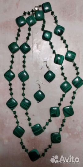 Янтарные бусы и из малахита