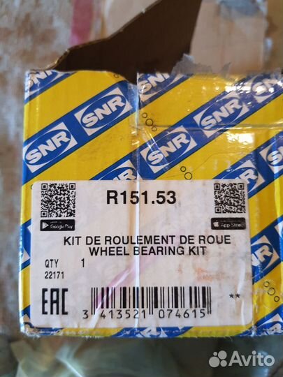 Новые ступицы и подшипники для Mercedes 211 кузов