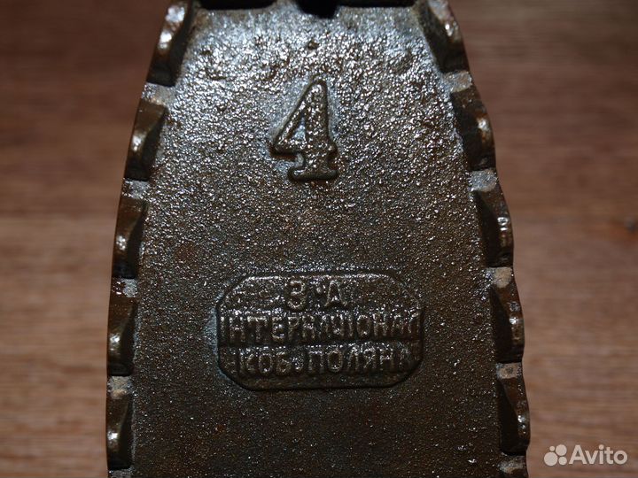 Утюг угольный редкий