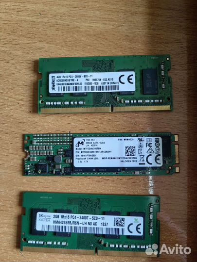 Твердотельный накопитель и оперативной память