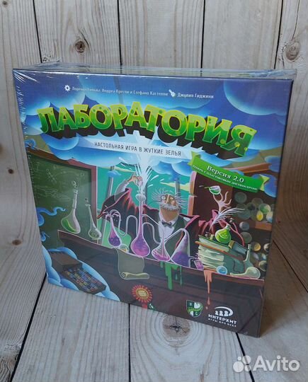 Настольная игра Лаборатория Potion Explosion