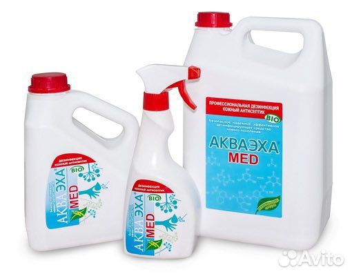 Дезинфицирующее средство Акваэха антисептик