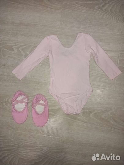 Купальники 6 шт. и балетки для танцев