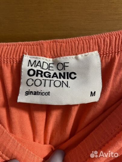 Длинное платье в пол