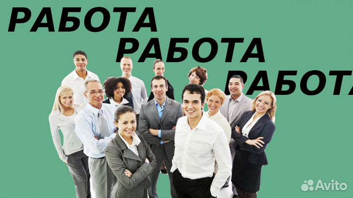 Сортировщик/ца на склад фуллфилмент