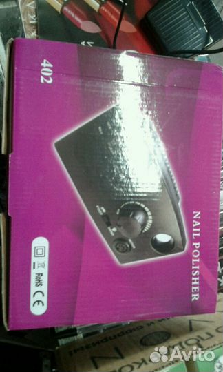 Аппарат для маникюра