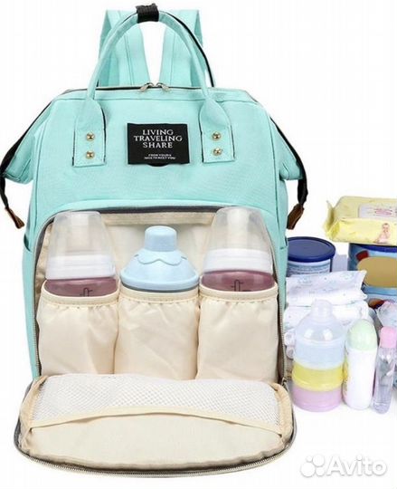 Рюкзак- сумка для мамы