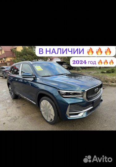 Geely Monjaro 2.0 AT, 2024, 1 км