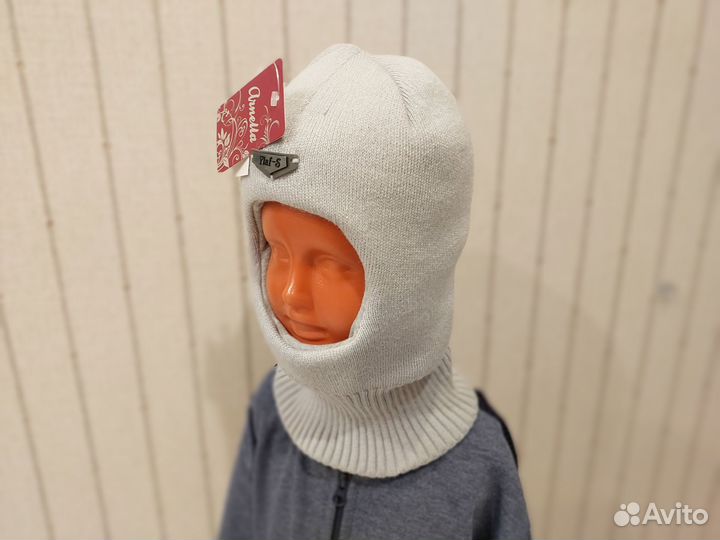 Зимний шапка шлем для мальчика 6-8 лет утепленный