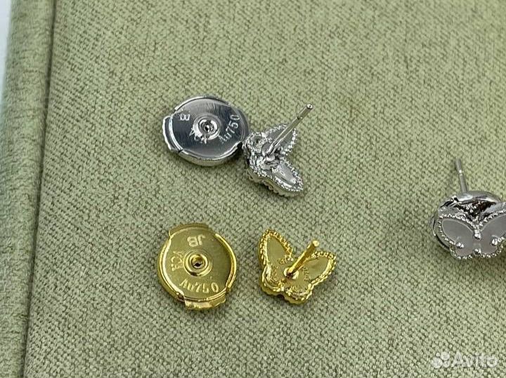 Van cleef arpels серьги бабочка