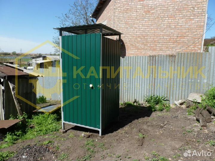 Профлист для забора