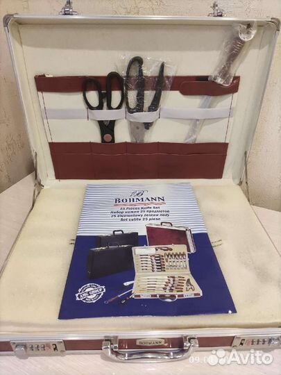 Набор ножей в кейсе