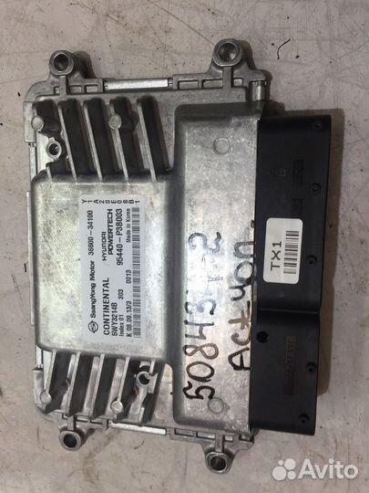 Блок управления АКПП (SsangYong Actyon)