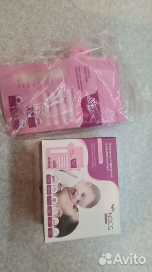 Молокоотсос ручной +пакеты для молока