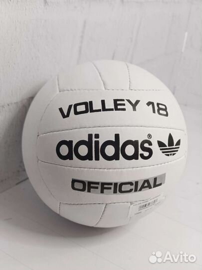 Волейбольный мяч