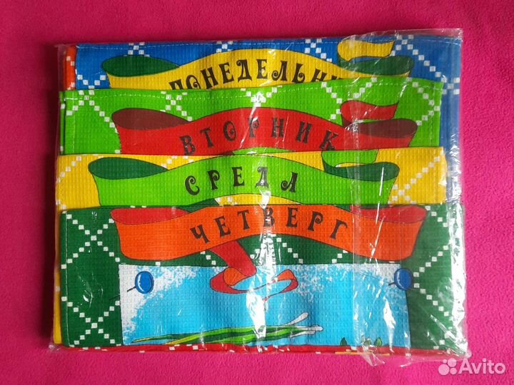 Подарочный набор 8 полотенец