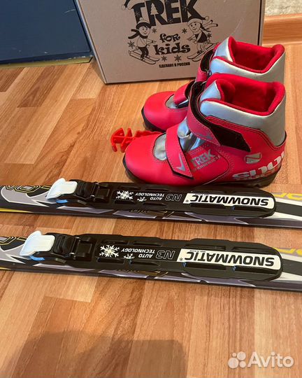 Лыжи беговые детские 150 см. с ботинками